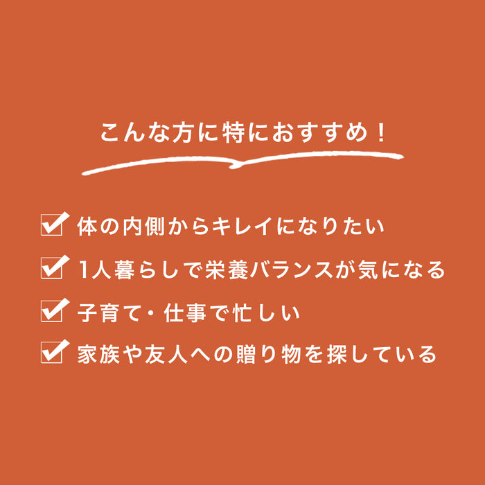 【常温】参鶏湯（サムゲタン）の素