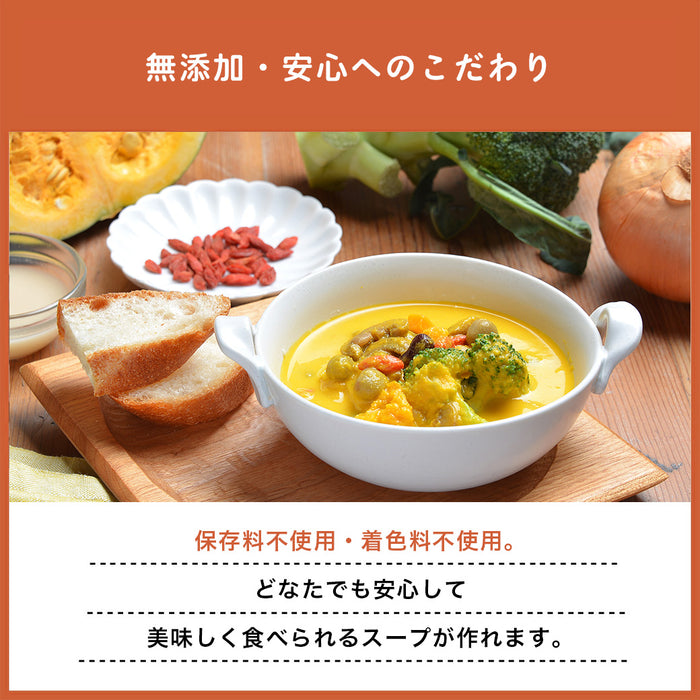 【常温】参鶏湯（サムゲタン）の素
