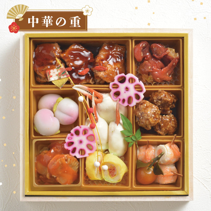万年屋のおせち 三段重 （ご予約特典 万年屋特製つくば鶏そぼろプレゼント！） お届け：2025年12月31日