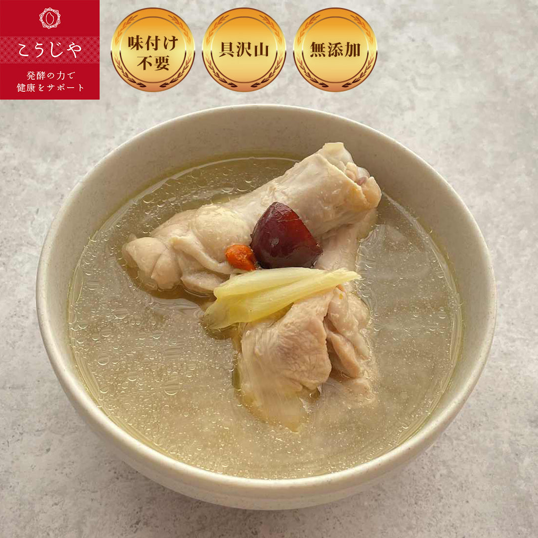 【常温】参鶏湯（サムゲタン）の素